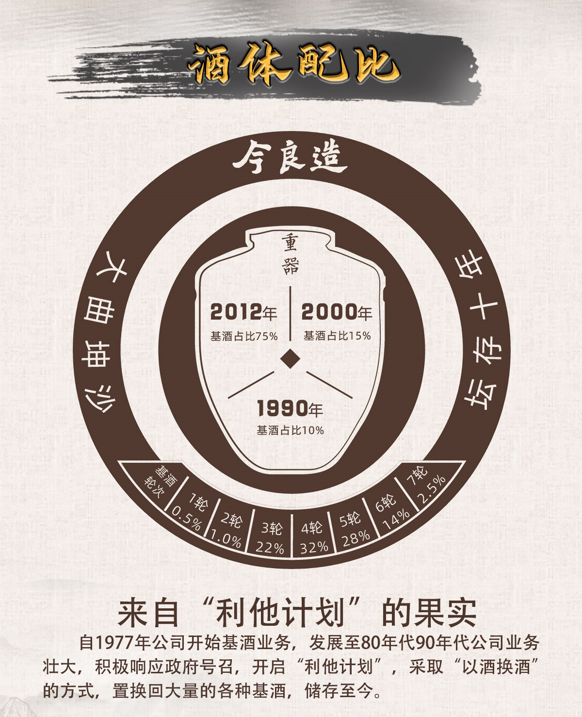 1200-04.jpg