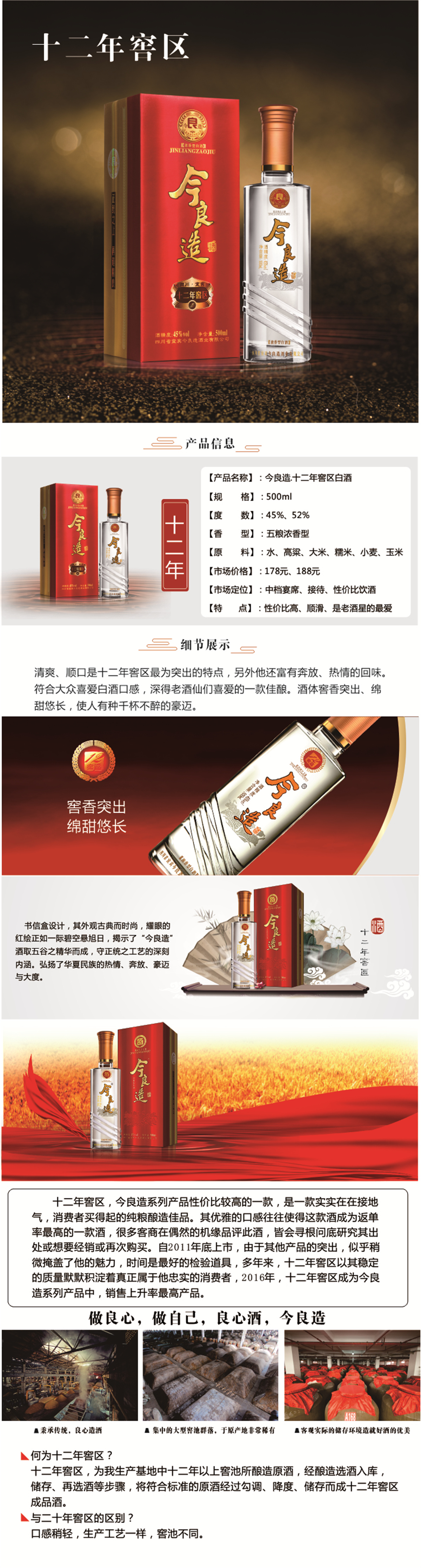 cad8008ca12700df7e768febbd08fce.jpg